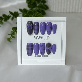 Amethyst Charcoal Ribbon | What are we doing with our nails? Handmade nail tips - short oval / 자수정 차콜 리본 ㅣ 우리네일뭐해 수제 네일팁 - 숏 오벌