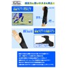 KingHappy Finger Supporter with Plate, Taping, Finger Supporter, Suitable for