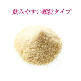 Yamada Apiary RJ Royal Jelly Detox Beauty (2g x 31 packages)