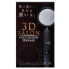 SSTN2B Aramic 3D Salon Nano Bubble Shower Head