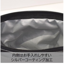 Sabu Marit Insulated Pouch, Black 394935