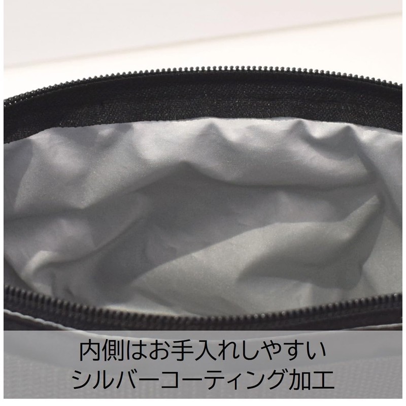 Sabu Marit Insulated Pouch, Black 394935