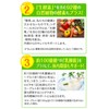 Herb Health Honpo Shihar Carpita, 90 Capsules, Gimnema, Saracia, White
