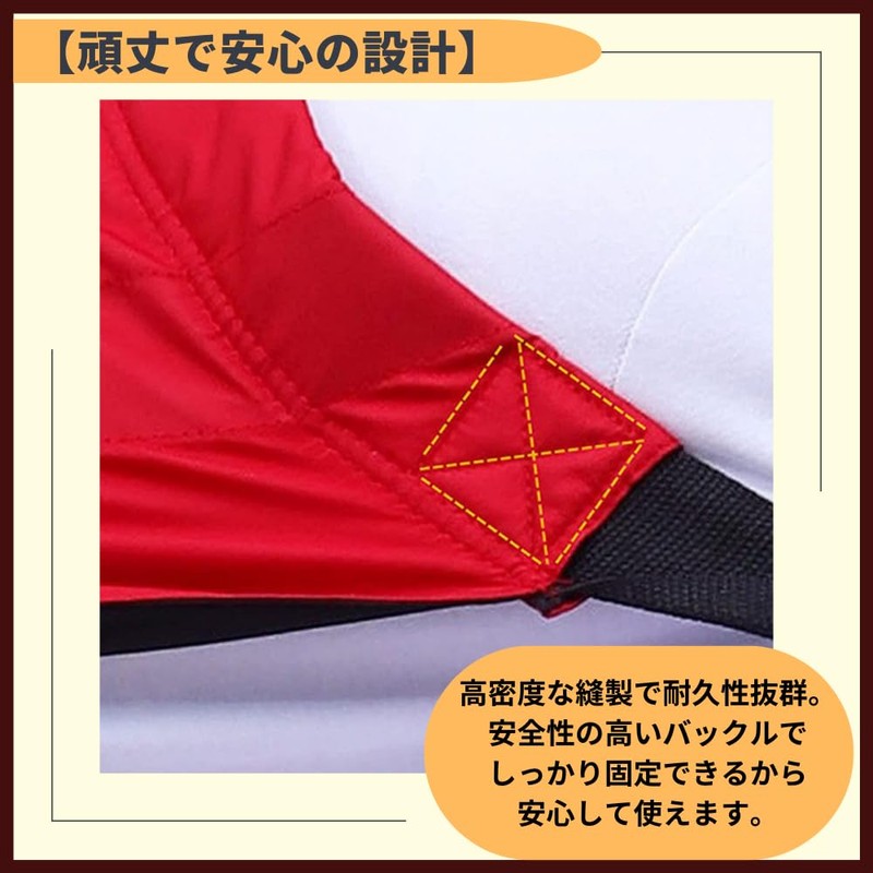 ideamall Assistance Belt, Piggy Braid, Nursing Care Belt, Evacuation Equipment,