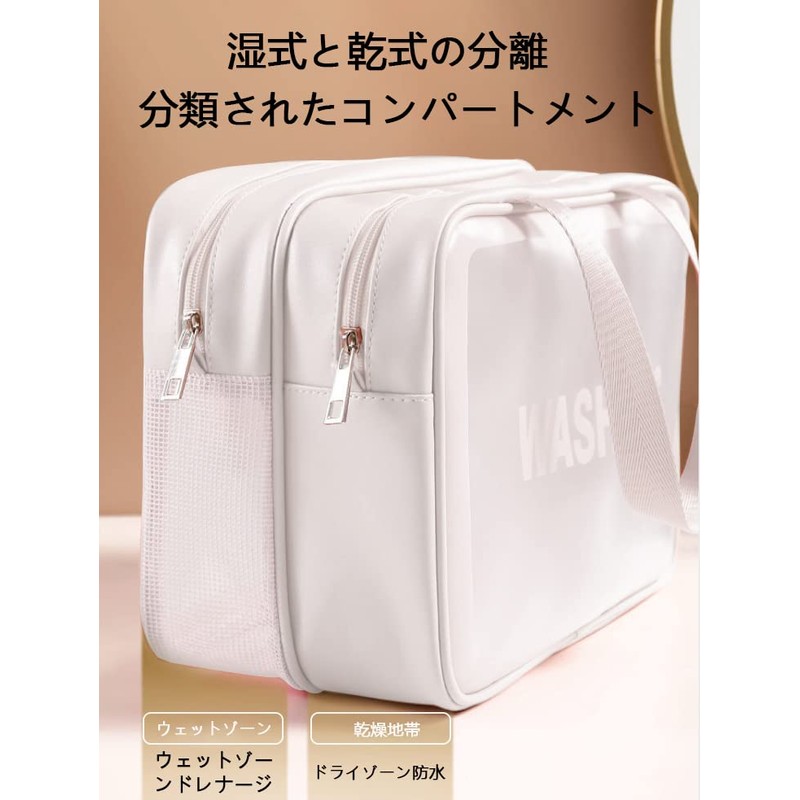 WiViVi Vinyl Pouch, Clear Pouch, Large Capacity, Double Layer Design,