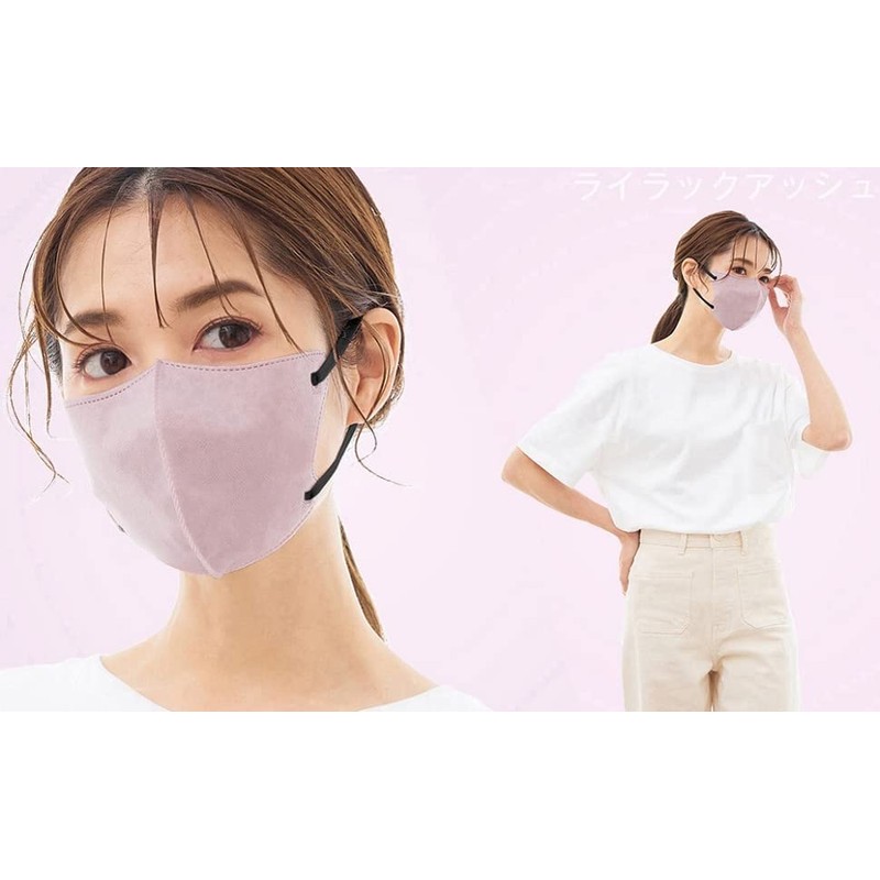 [ＥＬＭＡ] 【40枚セット】CICIBELLA カケンテスト済・流行りのバイカラーマスク３Dマスク 40枚 立体マスク 不織布 血色マスク 不織布マスク バイカラー マスク