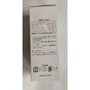 Water Soluble Silicon Silica Energy Concentrated Solution, 1.7 fl oz