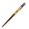 Luxury Japanese Chopsticks – Macaranduba, Hand-Carved Heptagonal Rikyu Style, Durable
