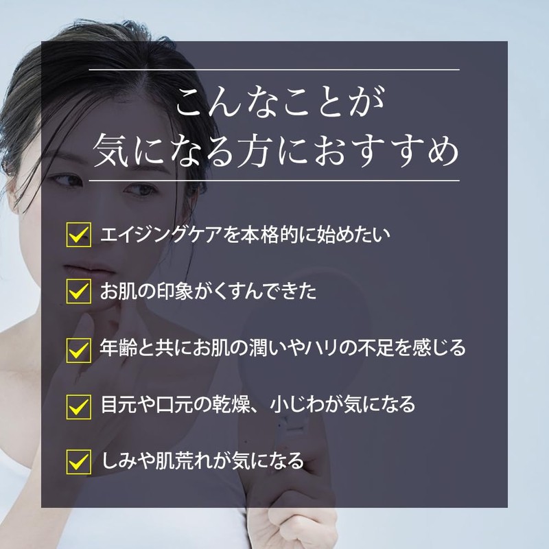 Make.iN EXOSOME + GLUTATHIONE 10Days Face Mask