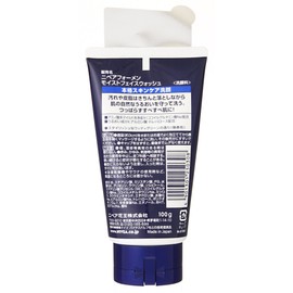 ニベアフォーメン モイストフェイスウォッシュ