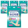 Rest time cooling sheets, 6 pieces, 4 pieces / 휴족시간 쿨링시트, 6개입, 4개