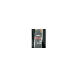 Wakai Sangyo E07 Hammer Tacker, 1 Piece