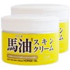 Rossi Moist Aid Horse Oil Skin Cream, 7.8 oz (220 g) x 2