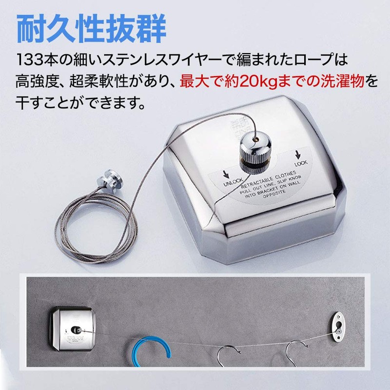 life_mart Indoor Drying Wire, Room Drying, Rope, Laundry Drying Wire,