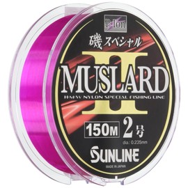 SUNLINE Line Iso Special MUSLARDII 150m No. 2.5 Pink