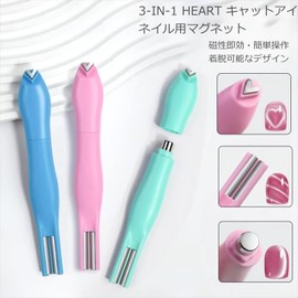 Clcyricher Nail Magnet, Strong Magnet, 3-in-1, Cat's Eye Specialty Tool, Heart, Round, Line Shape, Gel Nail Art, Self Nails, DIY, French Nails, French Tips, Beginners, Professionals, Cute, Stylish