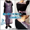 (TUISKU) Disposable Aprons Polyethylene Vinyl Nursing Eat Adults 100 Count