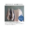 Industrial Use Hand Towel, Napkin, 160 Monme, Set of 10,