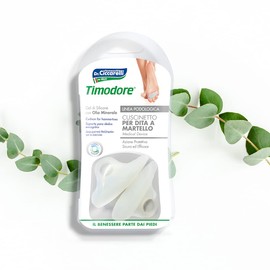 TIMODORE Bearing for Hammer, Pack of 2