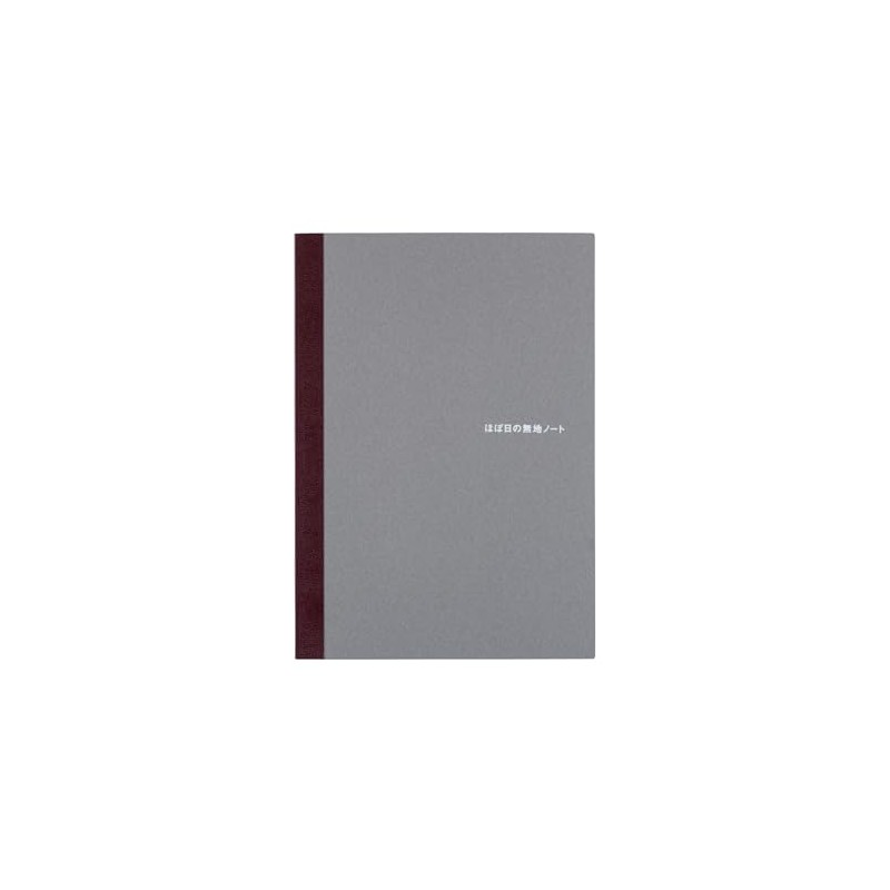 Almost daily notebook (A5) 288 pages notebook accessory