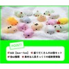 OneHorse Set of 20 Squishy Toys Squishy Stress Relief Healing