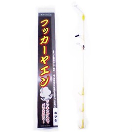 Cuts It's hukka-yaen (Standard Type), Yellow