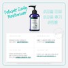 Mad Skin Care Delicate Daily Moisturizer 120ml / 매드스킨케어 델리케이트