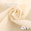 Desirable Cooking Utensils, High Density Gauze, 5 Pieces, Tofu Making,