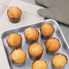 Vogue 12864 Aluminium Bakewell Pan 370X265mm Heavy Duty Baking Commercial,Silver