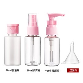 Travel Bottles for Toiletries,9 PCS Leak Proof Refillable Travel Containers Liquid Containers with Clear Toiletries Bag for Cosmetic Shampoo Lotion Makeup Shower Hand Soap (pink)