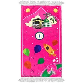 Windplusya Prayer Rug for Children, 19.7 x 35.4 in Muslim Cartoon Tassel Prayer Mat, Soft Thick Muslim Prayer Mat, Eid Gift for Boys/Girls (Pink Aeroplane)