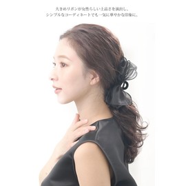 Kobe Vingtaine H7819-BK Hair Claw Organza Velvet Ribbon, Large, Adult Casual, Black