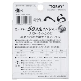Toray (Toray) Scales Spatula Harris General Super 50, Large, Special Harris, 50 m. , transparent