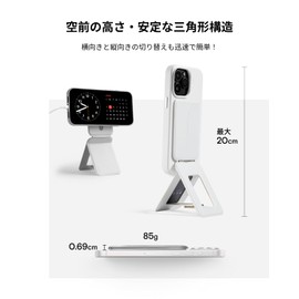 MOFT Smartphone Stand, Powerful Magnetic Stand, 7 Changes Multi-Stand, Mobile Stand, Tripod Stand, Compatible with All Models, Iron Ring, MOVAS™ Material, Durable, Multiple Angle Adjustment, Thin,