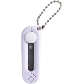 White Folding Scissors Safe Portable Travel Scissors Mini Scissor Foldable Telescopic Cutter Pocket with Keychain for Cutting, Scrapbooking, Crafting, Sewing，Cutting Tools