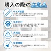 YONGDING Washing Machine Lint Filter Aqua Washing Machine Lint Filter