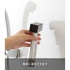 Yamazaki 5628 Magnetic Toothpaste Tube Holder, Black, Approx. 3.5 x
