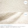 Fab the Home FH131940-870 Fitted Sheet, Cumin, Single, 39.4 x