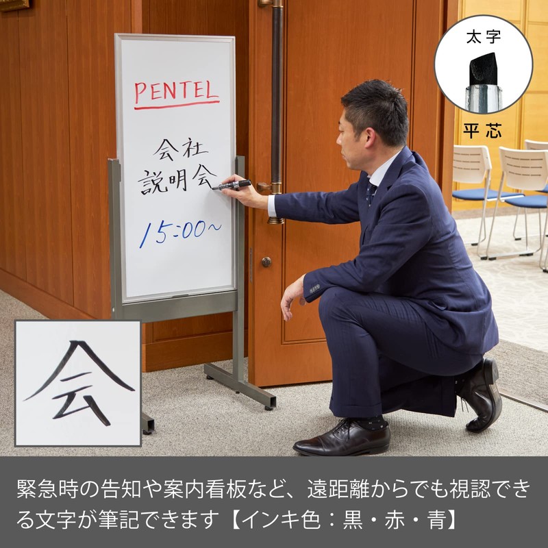 ぺんてる ホワイトボードマーカー ノックル EMWL6W-A 平芯太字 黒 【10本セット】