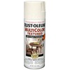 12 Oz Caribbean Sand Multicolor Texture Stops Rust Spray Paint