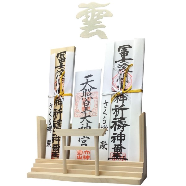 [Sakura Zen] Shinmei Sansha Bill Stand, Wall Hanging, [Kamidana/Mino Handmade Washi Clouds Set, With Torii Gate That Can Store Your Money Cards and Shuin Books] Modern Shelf, Coin Stand, Stylish