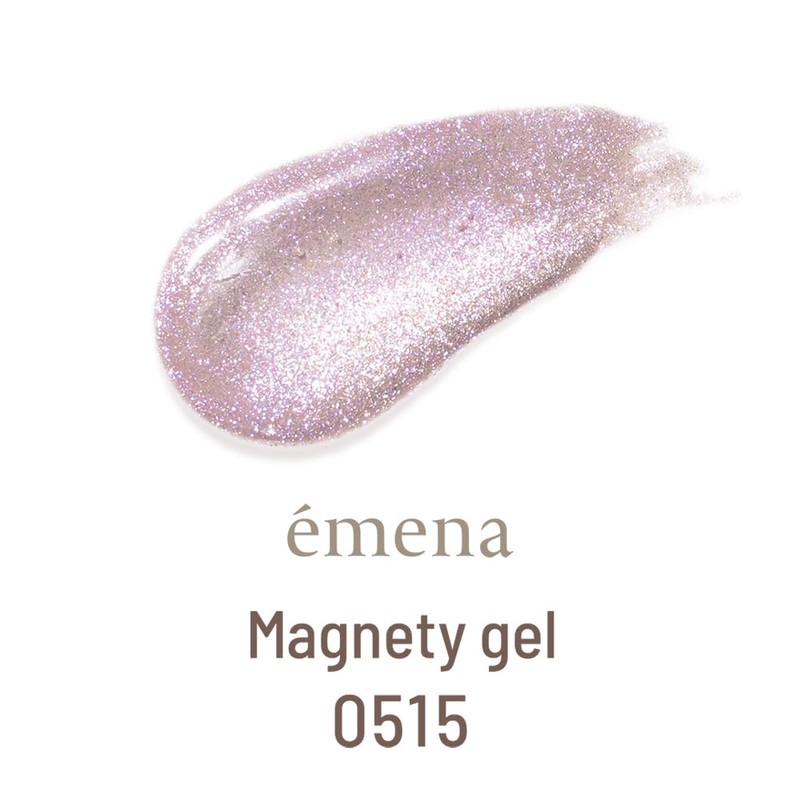 emena 0515U Magnetic Gel 0.3 oz (8 g)