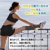 VITAL SALVEO VITAL SALVEO COMPRESSION CALVEO (CJ-6123) Graphene Compound Compression