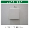 Filter Com MAX (Max) [Compatible with VGP100SF/SGP100SF/DK24FQ-100/YKQ-100/YKQ-101] Ventilation Vent Compatible