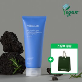 Milva Lab Jeju Lava Seawater Moisturizing Mildly Acidic Cleansing Foam 200ml / 밀바랩 제주 용암해수 보습 약산성 클렌징폼 200ml