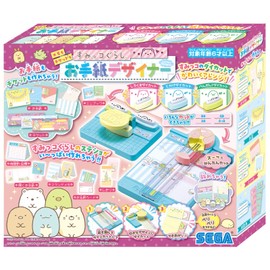 Sumikko Gurashi Letter Designer for Notes and Tickets