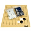 Go Set, Shogoya Mat 9 Road Base Set (Plastic Go