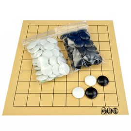 Go Set, Shogoya Mat 9 Road Base Set (Plastic Go Ishi Tsubaki) *Easy Introduction to Go 9 Road PVC Board Set