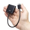 Sanwa Supply AD-HD23VGA HDMI to VGA Adapter with Audio Output