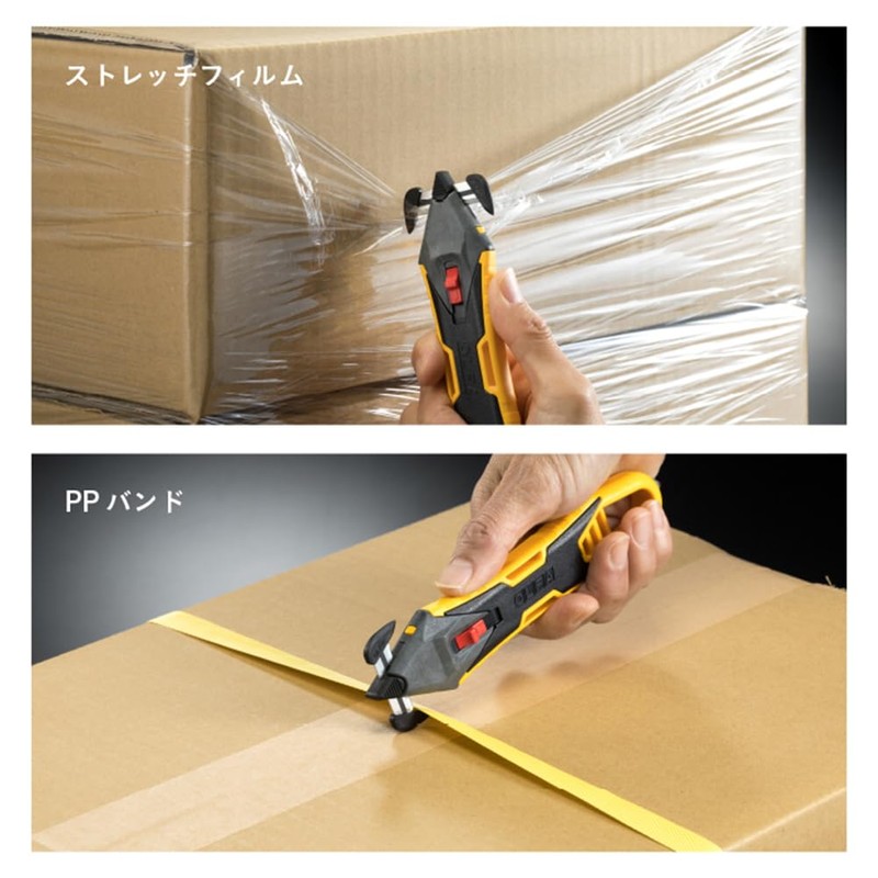 OLFA PRO 239B Replacement Blade Kaikorn Unpacking Cutter
